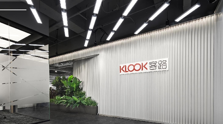 KLOOK Headquarter 客路网络科技  Shenzhen/中国深圳